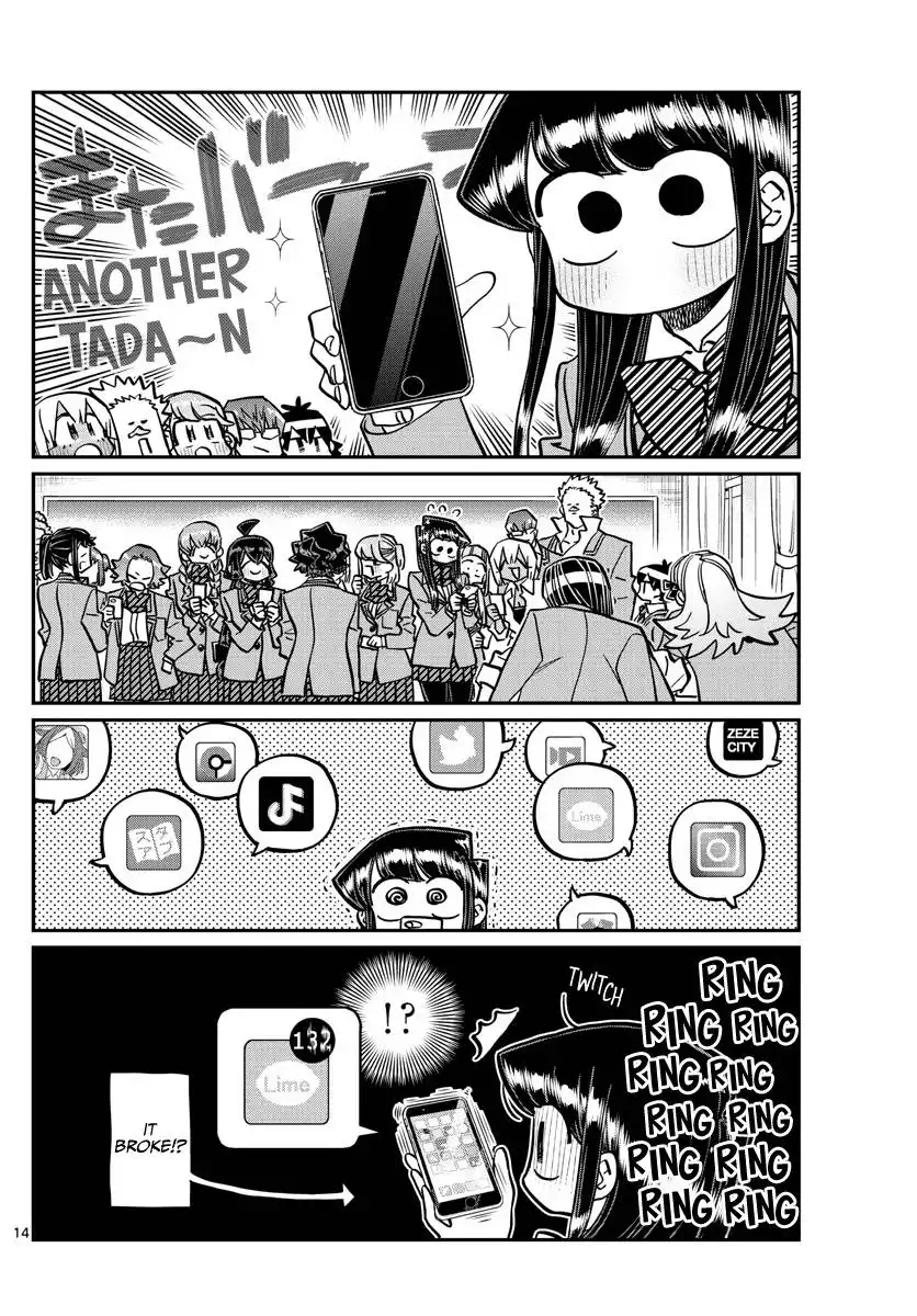 Komi-san wa Komyushou Desu Chapter 350 15